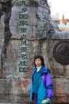 2009 Yunnan_122