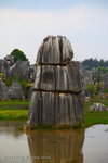 2009 Yunnan_125