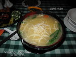 2009 Yunnan_268