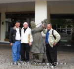 2009 Yunnan_279