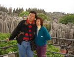 2009 Yunnan_437