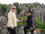 2009 Yunnan_438