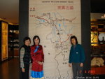 2009 Yunnan_442