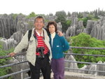 2009 Yunnan_446