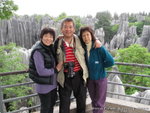 2009 Yunnan_447