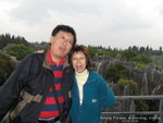 2009 Yunnan_448