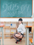 77VC 00032