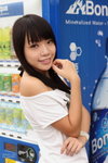 Bobo Lau VC 00035 SZ