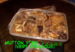20100221_mut-stewS