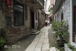 Fo Shan_20150912_0449z