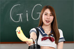 GigiFungVC 00085