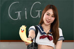 GigiFungVC 00086