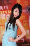 Jolin VC 0032 sign_resize