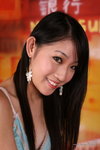 Jolin VC 0044 sign_resize