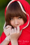 Miki Baby VC_00212s