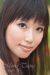 Mona Tsang VC_00063s