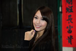 Natalie Tai 0116s