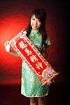 Sasa Kwan VC_001090 S