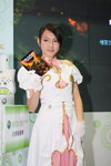 acg20081352