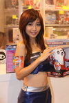 acg20081373