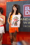 acg20081445