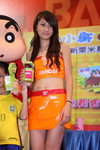 acg20081537