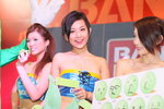 acg20081680