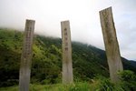 DPP_0018