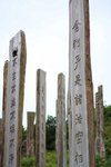 DPP_0019