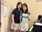 Alyssa HKSMF 2023 Secondary Flute Junior Third