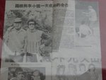 照片 009
