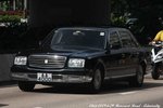 AA 4000