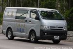 AP 8777