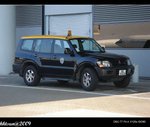 AV 3023