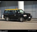 AV 3273.A