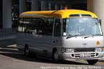 AV 3723