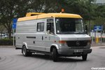AV 3763.A