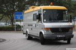 AV 3763.C