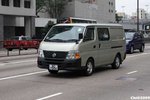 BC 7200