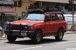 BD 8582.A