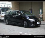 BE 7777
