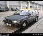 BM 5525