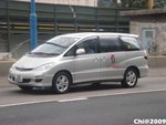 CE 6813