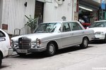 CJ 8260.B