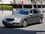 CR 2333