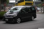 CS 8817.A