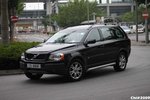 CS 8881