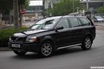 CS 8881.A