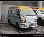 CX 521.A