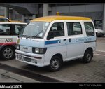 CX 703